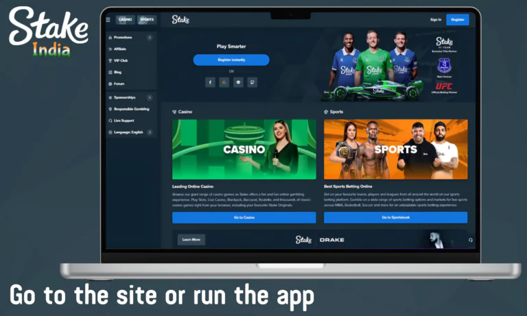 Go to the site Stake or run the app
